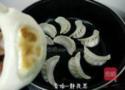 抱蛋煎饺的做法图解6