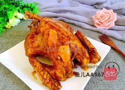 五香酱鸡的做法图解10