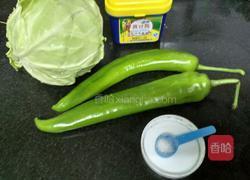 酱香苞菜的做法图解1