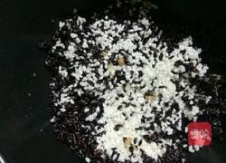 紫气东来糯米饭的做法图解4