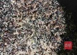 紫气东来糯米饭的做法图解6