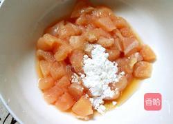 酱爆鸡丁的做法图解3