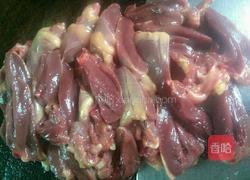 尖椒炒鸭心的做法图解3