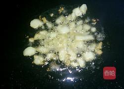 尖椒炒鸭心的做法图解4