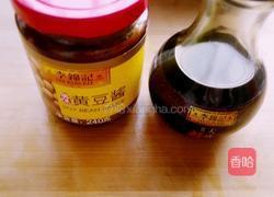 香菇豆腐的做法图解1