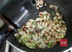 香菇豆腐的做法图解7