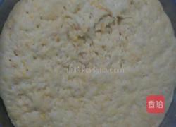 南瓜双色花卷的做法图解5