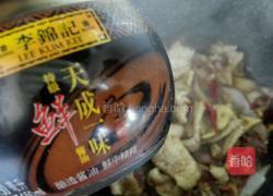 干煸菜花的做法图解6