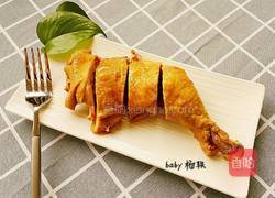 卤鸡腿的做法图解8
