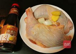 卤鸡腿的做法图解1