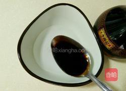 地三鲜的做法图解11