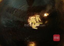 地三鲜的做法图解13