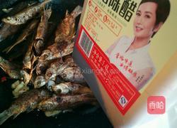 红烧鲫鱼的做法图解9
