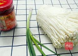 剁椒金针菇的做法图解1