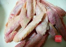 卤鸡翅尖的做法图解2