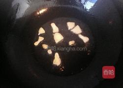 青椒肚丝的做法图解2