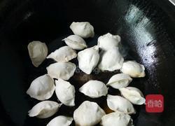简单煎饺的做法图解2