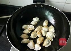 简单煎饺的做法图解3