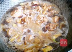 香菇炖鸡腿的做法图解8