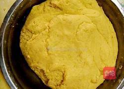 番薯饼的做法图解3