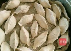 蒸饺子的做法图解1