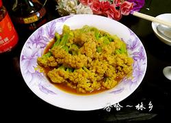 酱汁花菜