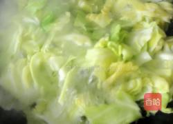 水煮肉片的做法图解5