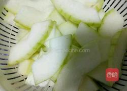 清炒冬瓜的做法图解2