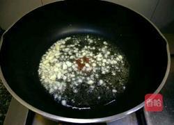 清炒冬瓜的做法图解4