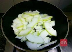 清炒冬瓜的做法图解5