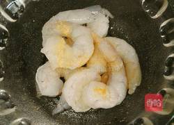 香菇蒸虾仁的做法图解3