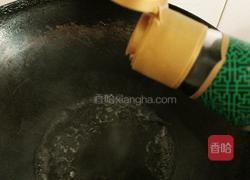 香菇蒸虾仁的做法图解6