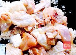 香芋鸡焖饭的做法图解13