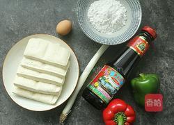 一口豆腐的做法图解1