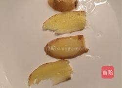 清蒸鱼头的做法图解3