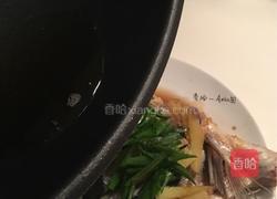清蒸鱼头的做法图解9