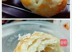 老婆饼(香椰芝麻糯米馅)的做法图解1