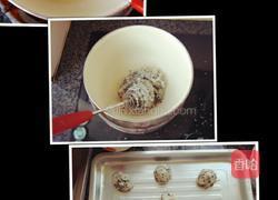 老婆饼(香椰芝麻糯米馅)的做法图解9