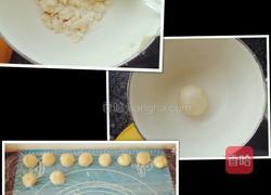 老婆饼(香椰芝麻糯米馅)的做法图解10