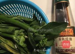 白灼芥兰的做法图解1
