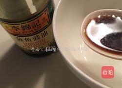 白灼芥兰的做法图解7