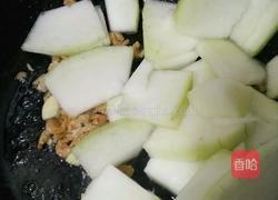 冬瓜海米汤的做法图解3