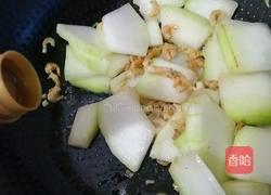 冬瓜海米汤的做法图解4