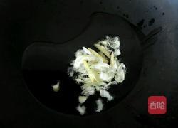 芹菜炒肉的做法图解3