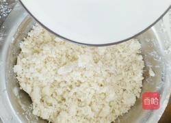 云腿月饼的做法图解11