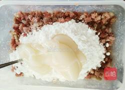 云腿月饼的做法图解13