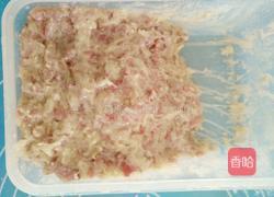 云腿月饼的做法图解14