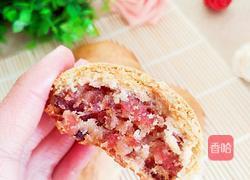 云腿月饼的做法图解22