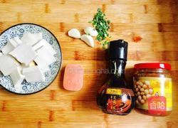 酱烧豆腐的做法图解1