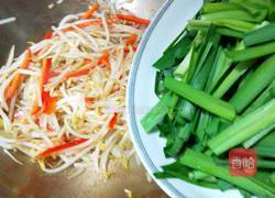 五色合菜的做法图解8